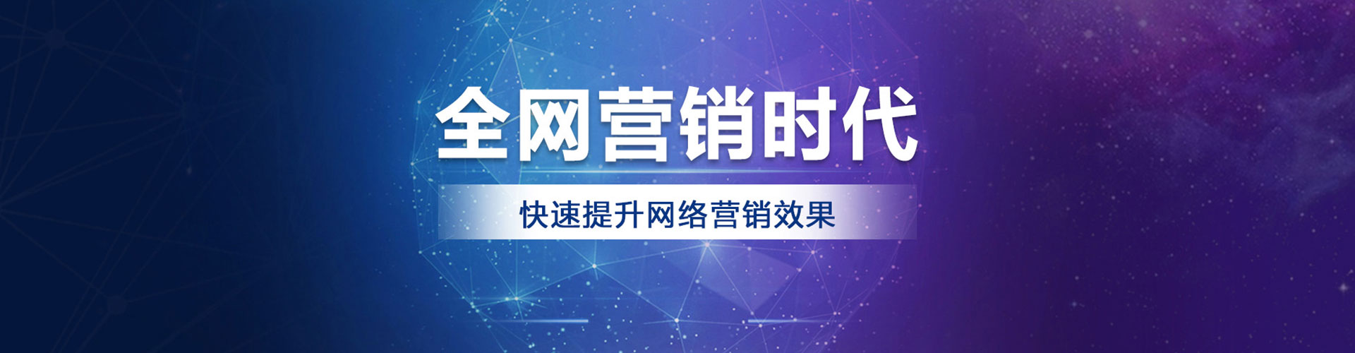 浏阳朋友圈信息流