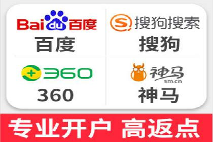 成功案例：信息流广告投放公司的创意与执行