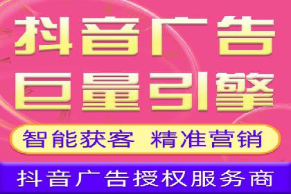百度竞价案例：行业竞争激烈下的突围
